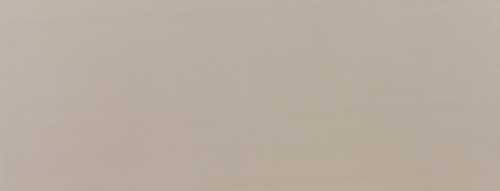 Плитка Azulev Clarity Taupe 25x65