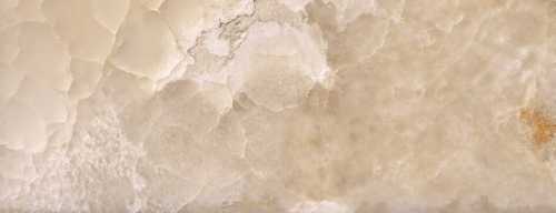 Плитка Aparici Magma Beige 44.63x119.3
