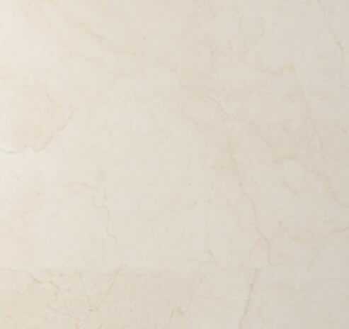 Керамогранит Prissmacer TINENZA 75x75