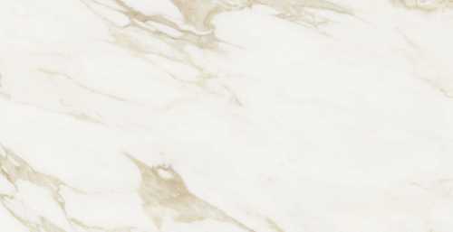 Керамогранит Baldocer Adaggio Gold Pulido 80x160