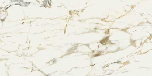 Керамогранит Baldocer Bellagio Natural Rectificado 60x120
