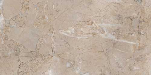Керамогранит Vitra K949810FLPR1VTS0 Marble-X Дезерт Роуз Терра 7ФЛПР 60x120