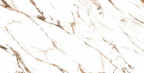 Керамогранит Bluezone CRAFT ARMEO CARVING 60x120