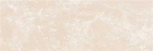 Плитка Alaplana Ceramica Dagobah Crema Mate 20x60