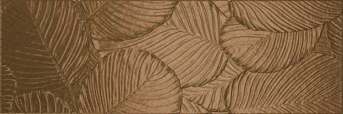 Плитка Sanchis GARDEN COPPER 40*120