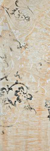 Декор Serra Cadoro Ramage 2 Decor Pearl White Glossy 30x90