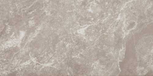Плитка Navarti Blade Gris 25x50