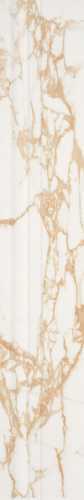Плинтус Serra Infinity SKIRTING & FINISHING GOLD GLOSSY 20x120