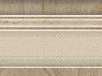 Плинтус Navarti Zocalo Daino Reale Beige 20x25