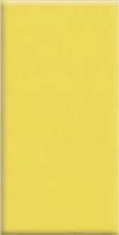 Керамогранит Serapool 80126 Yellow 12