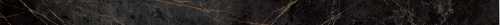 Idalgo Skirting Granite SANDRA Black Olive / Плинтус Гранит Сандра Черно-Оливковый LR 120x6