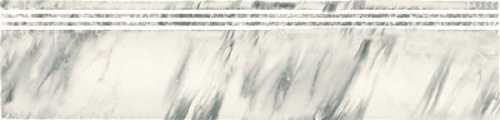 Idalgo Stage Granite Stone Calacatta Shampagne/ Ступень Гранит Стоун Калакатта шампань LLR 120x30