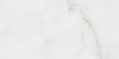 Керамогранит Estima AB01 ALBA Неполированный 80x160x1.1