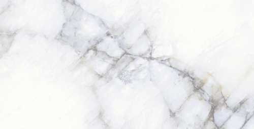 Керамогранит Peronda 28563 CRYSTAL WHITE 75