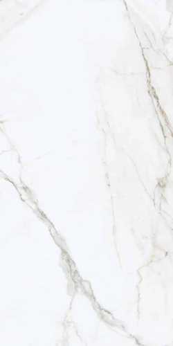 Керамогранит Naxos 120124 EMOTION NATURALE+RETTIFICATO 60X120