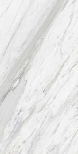 Керамогранит Global Tile GT120606203PR Calacatta Belgia Белый 60x120