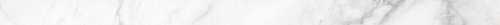 Idalgo Skirting DIANA Elegant / Плинтус Диана Элегант LLR 120х6