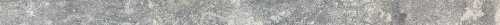 Idalgo Skirting Marta Beige / Плинтус Марта Беж MR 120х6