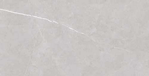 Керамогранит Nanogress Parma Meno H 75x150