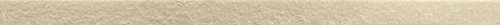 Idalgo Skirting DECOR Oliva / Плинтус ДЕКОР Олива SR 120х6