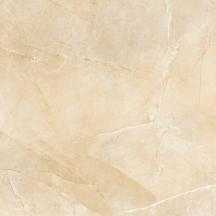 Керамогранит VIVES Vero crema 196 43.5x43.5
