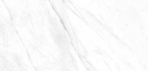Керамогранит Urbatek Xlight Lush White Polished 120x250