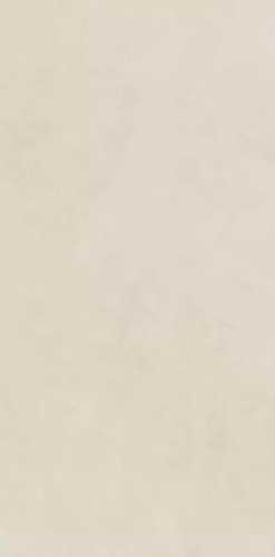 Керамогранит Pamesa Concret Beige 60x120