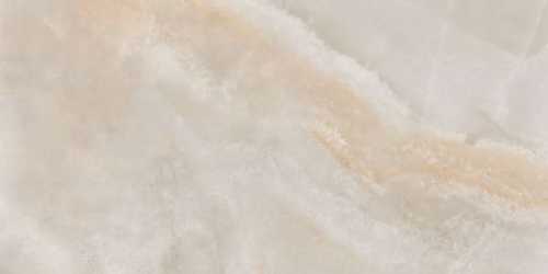 Керамогранит Pamesa AT.Naza Taupe Mate 60x120