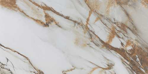 Керамогранит Pamesa Cr. Arno Antic Leviglass Rect. 60x120