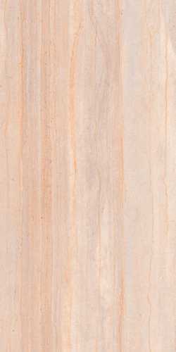 Керамогранит ZERDE TILE Travertino Beige 60x120