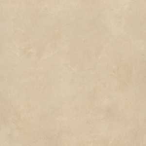 Керамогранит Kutahya Seramik LIMRA Floor BASE Rektifiye Parlak Nano 1200X1200