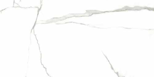 Керамогранит Geotiles KAUNAS 60*120