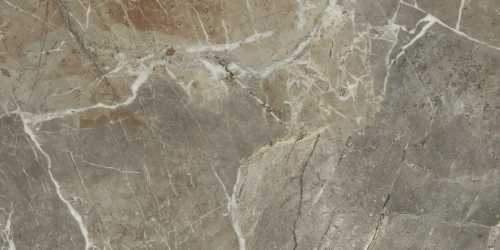 Керамогранит Baldocer Enna Brown Pulido 60x120