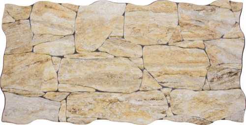 Керамогранит Porcelanicos HDC Teide Beige 33.3x65