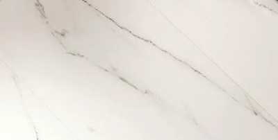 Керамогранит Kutahya Seramik Stratos Mocha Rectified Dry Fix 60x120