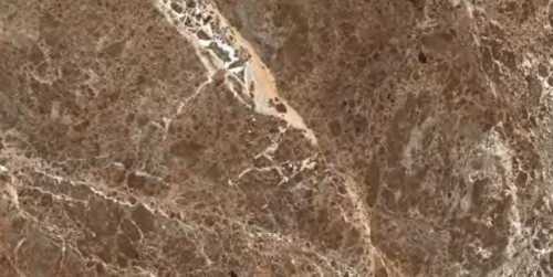 Керамогранит Qua Granite Emperador Eclipse Full Lap 60x120