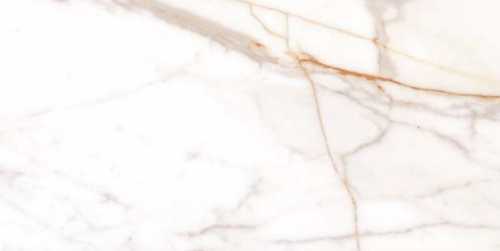 Керамогранит Qua Granite Venicia Full Lap 60x120
