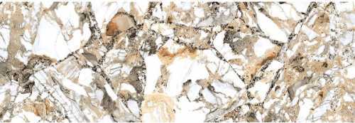 Керамогранит Staro MAKARANI BEIGE Polished 240x80