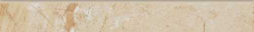 Плинтус Kerranova K-101/LR/p01 GENESIS BEIGE LR 7