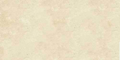 Керамогранит Sichenia Pave Pierre Nat. Inout Sabia 22.5x45
