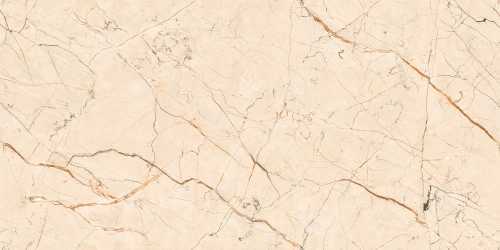 Керамогранит Maimoon Ceramica Carving Volta Gream 120х60