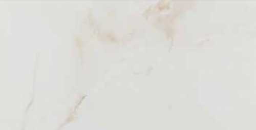 Керамогранит Navarti Allure Nacar 75x150