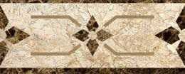 Бордюр Marmocer PJD-SDPH103 103 Waterjet Border Aroma 600x240