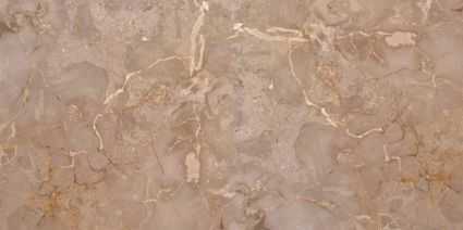 Керамогранит Marmocer MC053-12 Desert Grey 80x160