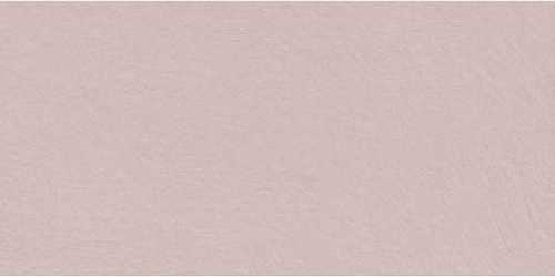 Керамогранит CIR Perfect Nude Ret 60x120