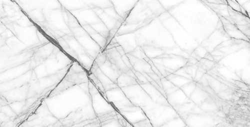 Керамогранит Realistik Almeria Glossy 60x120