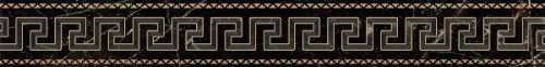 Бордюр Versace 262562 Fascia greca Nero Amasanta 10x78