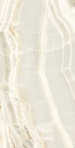 Керамогранит Cube Ceramica Golden Sky 80x160