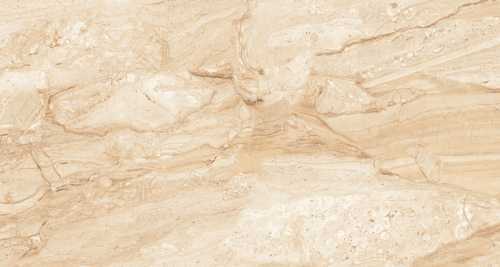 Керамогранит Cube Ceramica Travertine 60x120