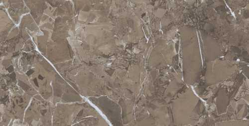 Керамогранит Cube Ceramica Royal Marble Brown 60x120